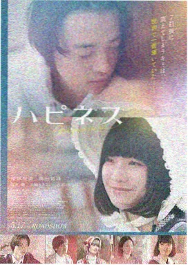奥本海默 - 排名第一电影