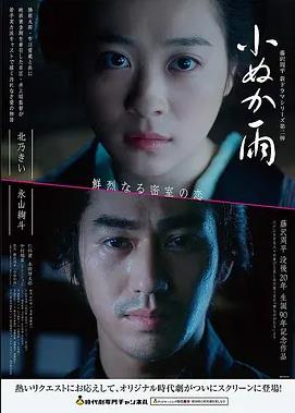 沙丘3：救世主 - 555电影官网Netflix科幻大片