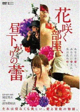 教父三部曲 - 排名第五电影