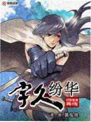 异星探索：NASA机密 - 纪实综艺